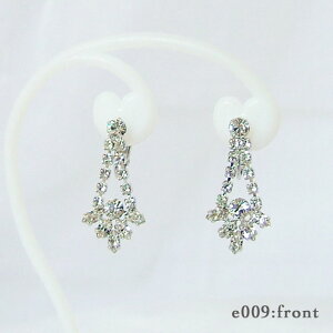 ウェディング イヤリング 手作りの通販 価格比較 価格 Com