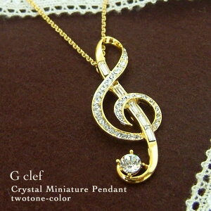 NX^~j`Ayy_g gL S[hVo[c[g[J[@NX^KX