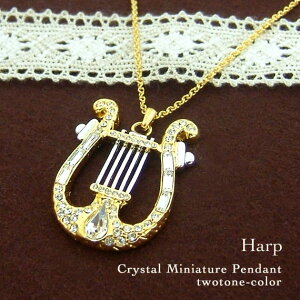 NX^~j`Ayy_g n[v/^ S[hVo[c[g[J[@NX^KX