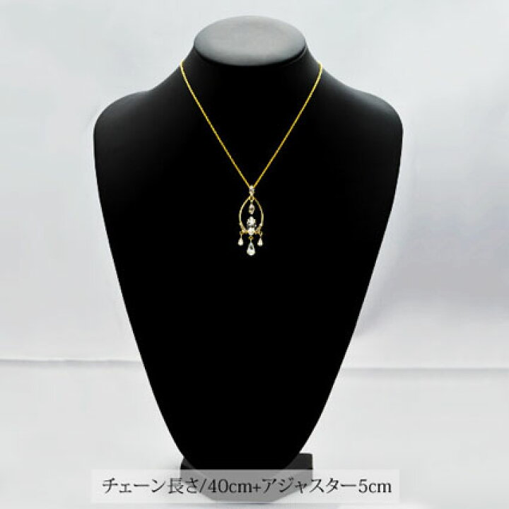 楽天市場】MASAAKi TAKAHASHi ペンダントaqua クリア クリスタルガラス 