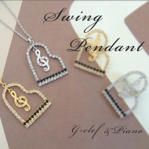 NX^y_gSwing sAmgL S[h/Vo[J[