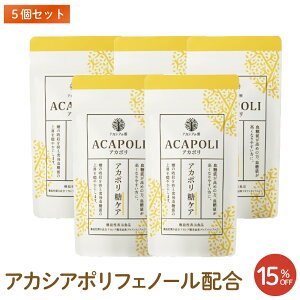 yAJVA̎zAJVA|tFm[ AJ|PA 5Zbg l߂̐̕H㌌l̏㏸₩ɂ