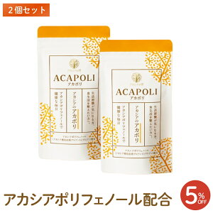 yAJVA̎zAJVA|tFm[ AJVÃAJ| 2Zbg l߂̐̕H㌌l̏㏸₩ɂ