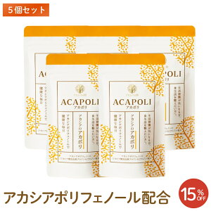 yAJVA̎zAJVA|tFm[ AJVÃAJ| 5Zbg l߂̐̕H㌌l̏㏸₩ɂ