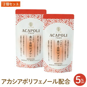 yAJVA̎zAJVA|tFm[ AJ|EW_E 2Zbg ߂̋󕠎lA߂̌_uŉ