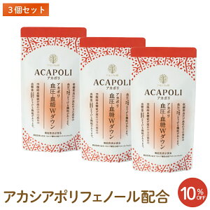 yAJVA̎zAJVA|tFm[ AJ|EW_E 3Zbg ߂̋󕠎lA߂̌_uŉ