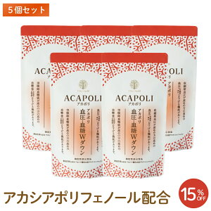 yAJVA̎zAJVA|tFm[ AJ|EW_E 5Zbg ߂̋󕠎lA߂̌_uŉ