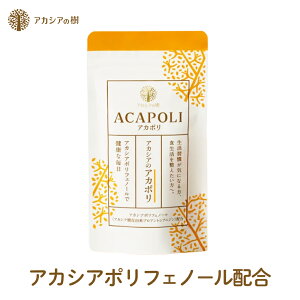 yAJVA̎zAJVA|tFm[ AJVÃAJ| l߂̐̕H㌌l̏㏸₩ɂ