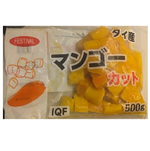 �y���������z�Ⓚ �}���S�[ 500g 20�ܓ��� 10kg �x�m�ʏ�
