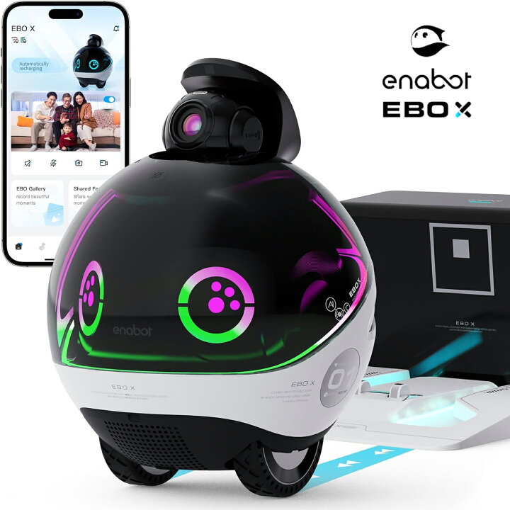 楽天市場】見守りカメラ EBO X ホームロボット スピーカー内蔵 Alexa 
