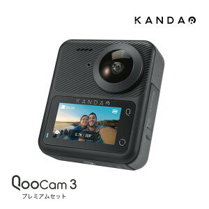 Kandao QooCam3 v~AZbg / 360x ANVJ N[J3 5.7K 7200f 360xpm}Be 360xpm}f av[g j 
