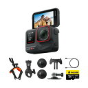 Insta360 Ace バイク撮影セット 4K 120fps 防水 アクションカメラ アクティブ HDR動画 48MP写真 1年公式保証付き