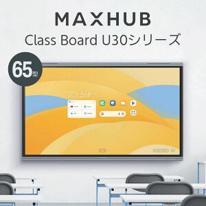 yݒuzMAXHUB(}bNXnujClass Board U30V[Y 65^ X^hZbg yݒuz1Nۏؕt