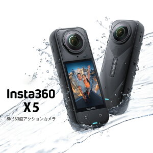 Insta360 X5 ʏ / 360x ANVJ CX^360@h8K 360xANVJAÏ\AȂB_ʁAŌ\ȃYA3ԃobe[AEBhK[h
