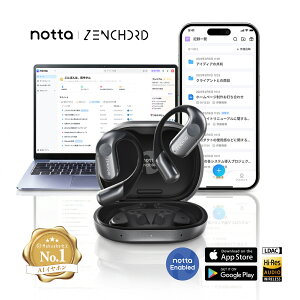 AI �c���^ �C���z�� Zenchord1 �[���R�[�h × Notta �A�g �����N���� �{�C�X���R�[�_�[ ���^ �v�� �|�� �^�� ���ł��� IC���R�[�_�[ ��c �u�` �ł����킹 �I�[�v���C���[ Bluetooth iPhone Android �Ή�