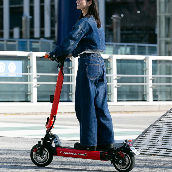 楽天市場】【特定小型原動機付自転車 / アウトレット品】COSWHEEL 