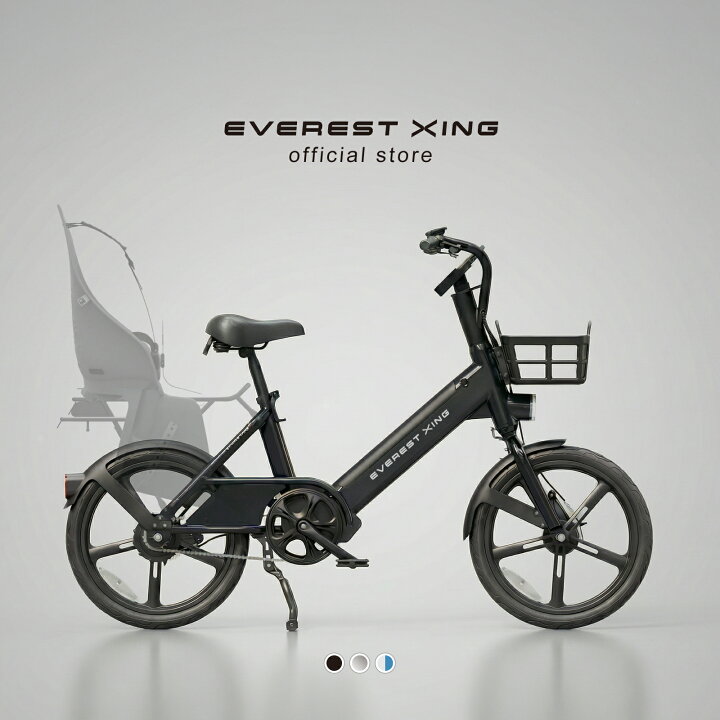 楽天市場】電動自転車 EVEREST XING CITY+ 20インチ 電動アシスト 