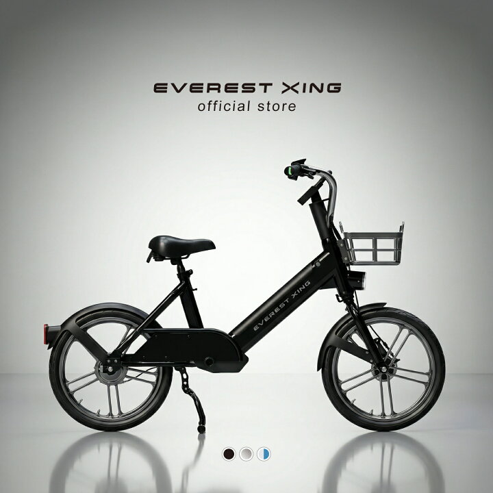 楽天市場】【特定小型原動機付自転車】EVEREST XING CITY 電動バイク 
