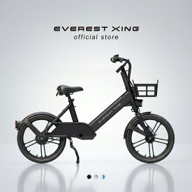 【特定小型原動機付自転車】EVEREST XING CITY 電動バイク 免許不要 特定小型原付 500W 電動キックボード にはない サドル付き の 安定感 公道走行可 通勤 通学