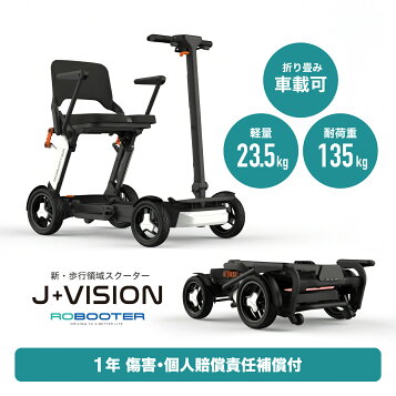 楽天市場】ボディーカバー(簡易防水タイプ)※車体同時購入用商品 