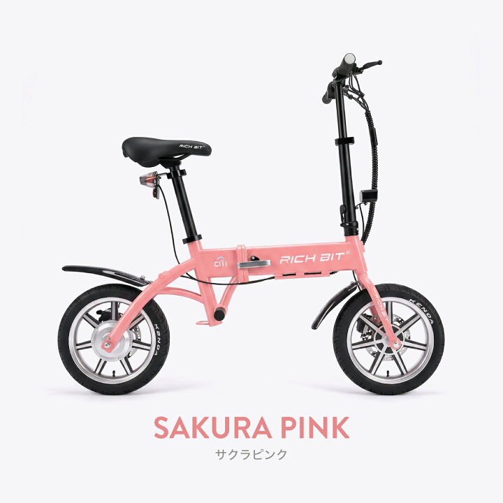 楽天市場】【特定小型原動機付自転車】 RICHBIT CITY 特定小型原付 