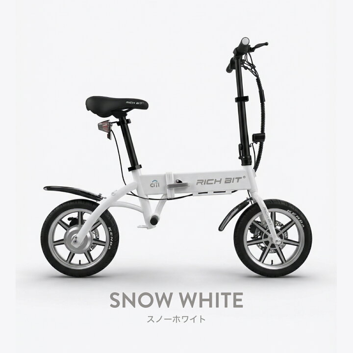 楽天市場】【特定小型原動機付自転車】 RICHBIT CITY 特定小型原付 
