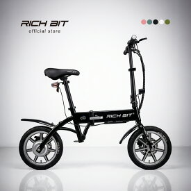 【特定小型原動機付自転車】 バイク 免許不要 RICHBIT CITY 特定小型原付 電動キックボード にはない サドル付き の 安定感 軽量 コンパクト 公道走行可 折りたたみ