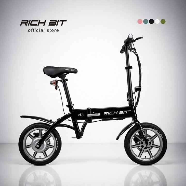 楽天市場】【特定小型原動機付自転車】 RICHBIT CITY 特定小型原付 