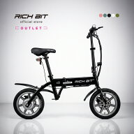 【特定小型原動機付自転車 / アウトレット品】RICHBIT CITY 特定小型原付 電動バイク 免許不要 電動キッ…