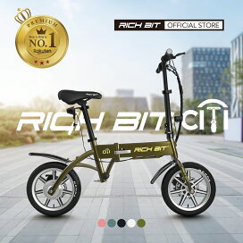 楽天市場】RICHBIT TOP619 / RICHBIT CITY / RICHBIT CITY ASSIST 専用 