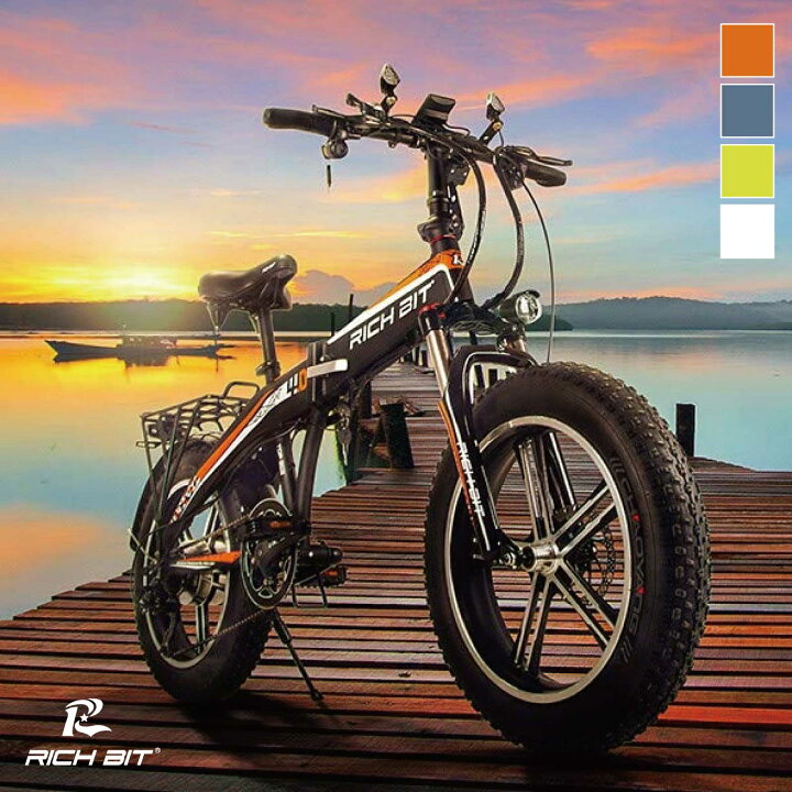送料無料ディスク式MTB折り畳み電動自転車48V 6Ah 14インチ 動作確認済 