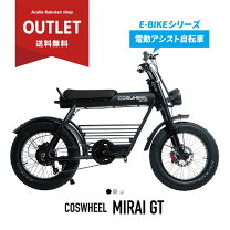 楽天市場】coswheelの通販