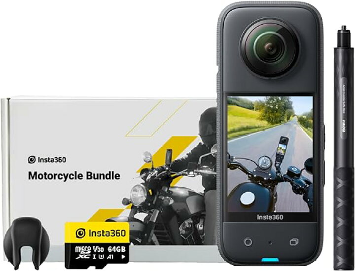 楽天市場】Insta360 X3 バイク撮影セット / 360度 アクションカメラ 