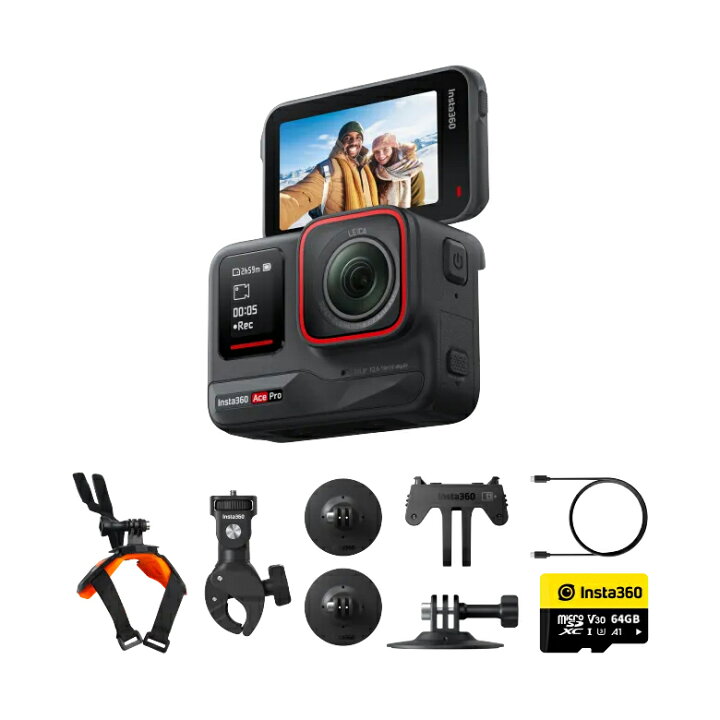 楽天市場】Insta360 Ace Pro バイク撮影セット アクションカメラ 防水 