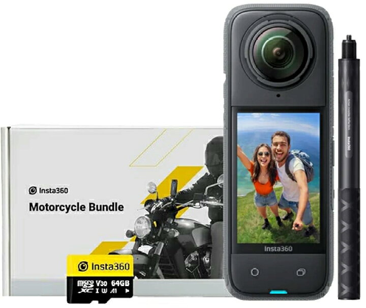 楽天市場】Insta360 X4 バイク撮影セット / 360度 アクションカメラ 
