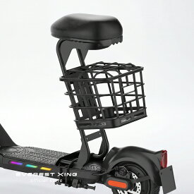 EVEREST XING EX15 専用サドル・リアカゴセット