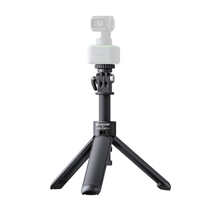 楽天市場】ミニ三脚 見えない自撮り棒 / Insta360 Link 用 / Insta360 