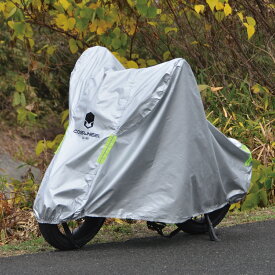 COSWHEEL MIRAI / MIRAI S 専用 バイクカバー
