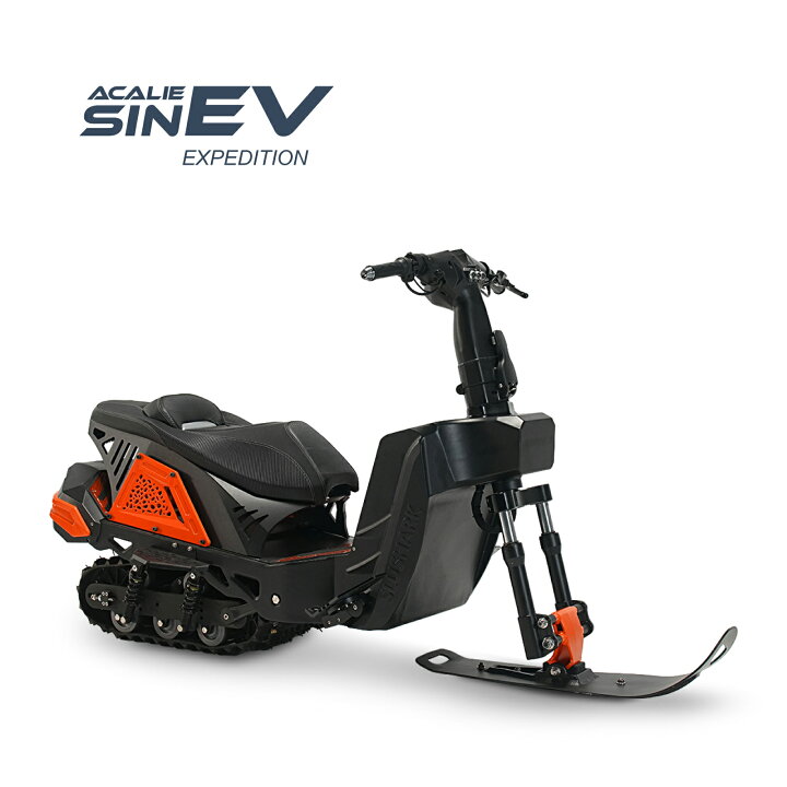 楽天市場】電動 スノーモービル スノーバイク サンドバイク SIN EV 