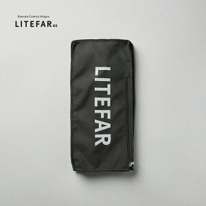 LITEFAR G2 ���� �h�o�J�o�[