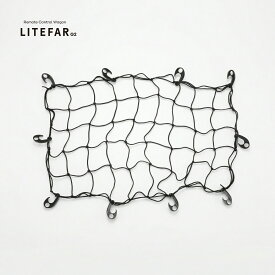 LITEFAR G2 純正 カーゴネット