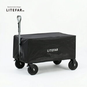 LITEFAR G2 ���� �h���J�o�[