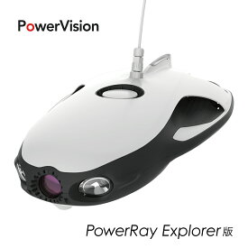 水中ドローン PowerVision PowerRay エクスプローラ版 4K 高画質 カメラ付き スマホ 初心者 フィッシングドローン