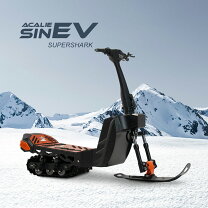 楽天市場】スノーモービル（ATV・トライク・スノーモービル｜車 