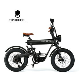 電動バイク COSWHEEL SMART EV マットブラック 原付 免許で 公道走行可能 1台で 電動バイク 電動自転車 自転車 の3WAY ナンバー取得 可能 な モペット 20インチ FAT タイヤ で 通勤 通学 にも おすすめ ペダル付原付