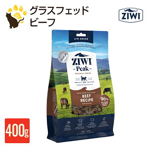 �W�E�B�s�[�N ZIWI Peak �G�A�h���C�L���b�g�t�[�h�@�r�[�t���V�s 400g�@�ܖ�����2026.10.15