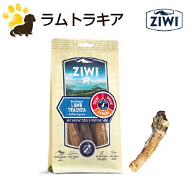 ジウィピーク ZIWI Peak オーラルヘルスケア ラムトラキア