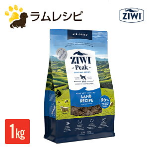 �W�E�B�s�[�N ZIWI Peak �G�A�h���C�h�b�O�t�[�h�@�������V�s 1kg�@�ܖ�����2026.7.7