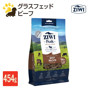 �W�E�B�s�[�N ZIWI Peak �G�A�h���C�h�b�O�t�[�h�@�r�[�t���V�s 454g�@�ܖ�����2027.7.8