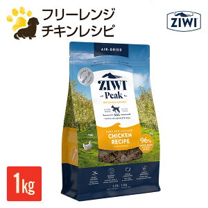 �W�E�B�s�[�N ZIWI Peak �G�A�h���C�h�b�O�t�[�h�@�t���[�����W�`�L�����V�s 1kg�@�ܖ�����2028.1.6